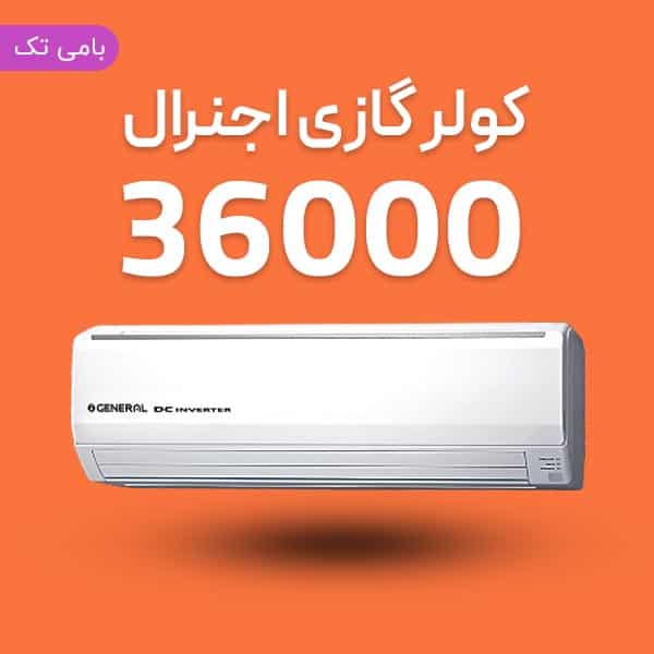36000